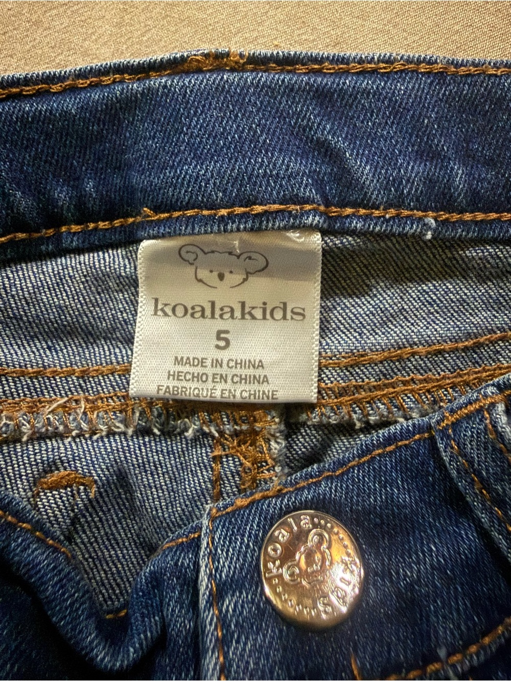Jeans Subcategory Identification - Picture 3 of 3